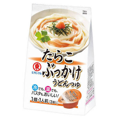 作るのが面倒くさい日の手抜き弁当を教えて!