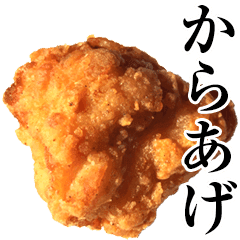 あなたがときめく4文字教えて下さい