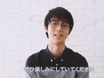 あなたがときめく4文字教えて下さい