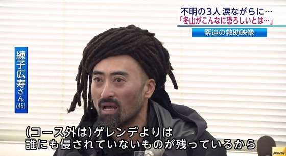 【ヘアスタイル】好印象の男性の髪型！