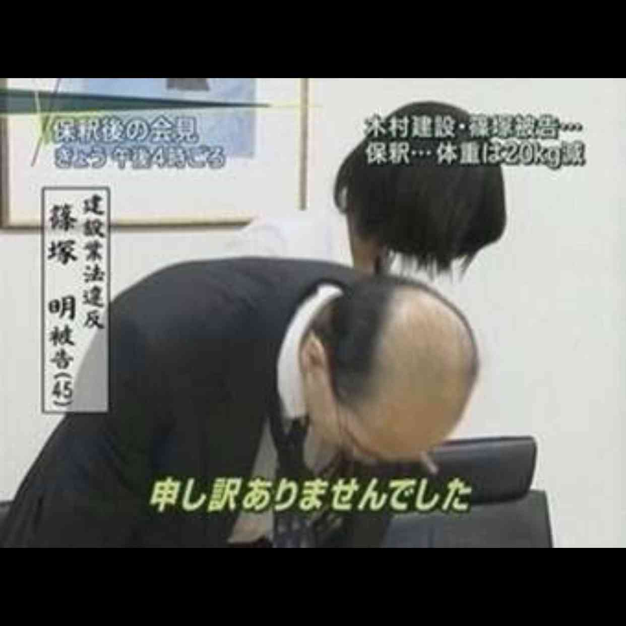 【ヘアスタイル】好印象の男性の髪型！