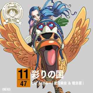 飼ってみたい！アニメのペットキャラランキング