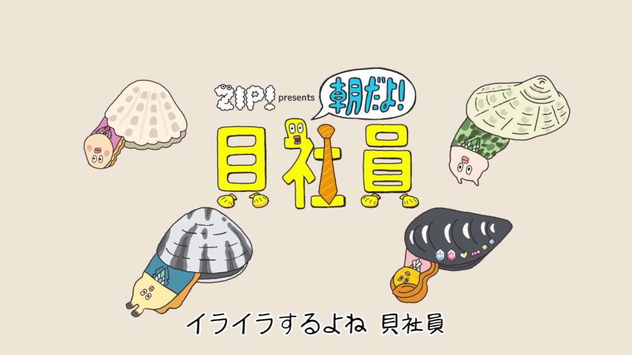 飼ってみたい！アニメのペットキャラランキング