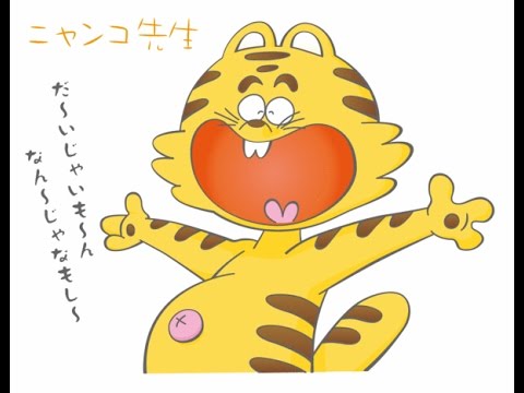 飼ってみたい！アニメのペットキャラランキング