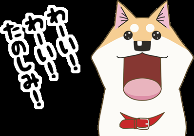 飼ってみたい！アニメのペットキャラランキング