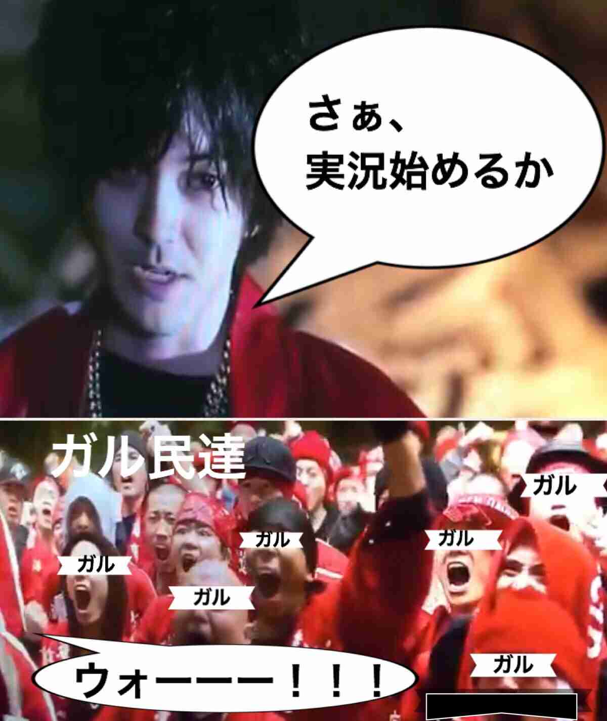 【実況・感想】おっさんずラブ #6