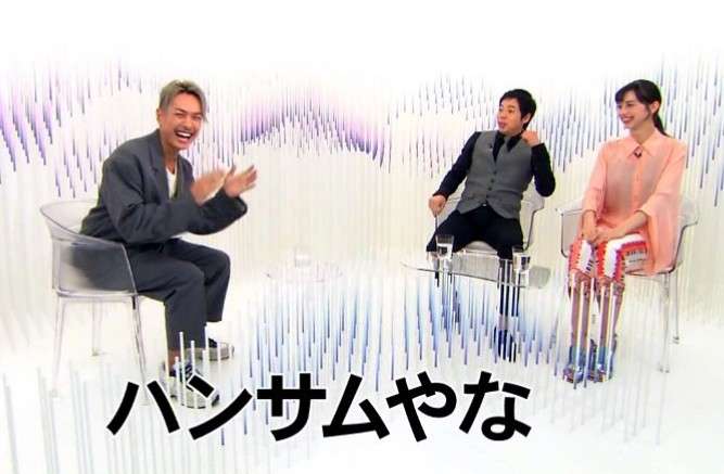 今市隆二を語ろう!PART3