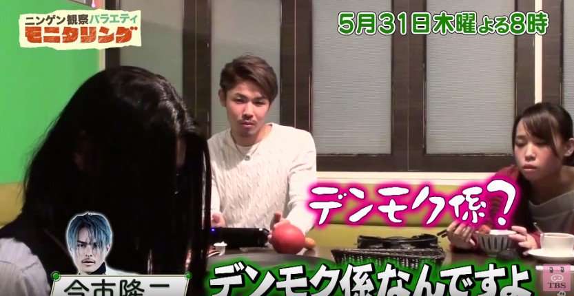 今市隆二を語ろう!PART3