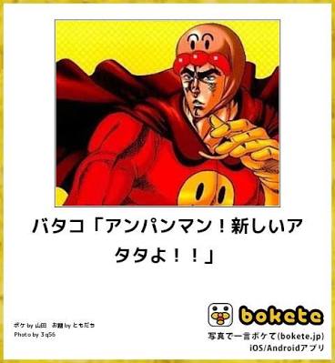 フライパンを替える踏ん切りがつかない
