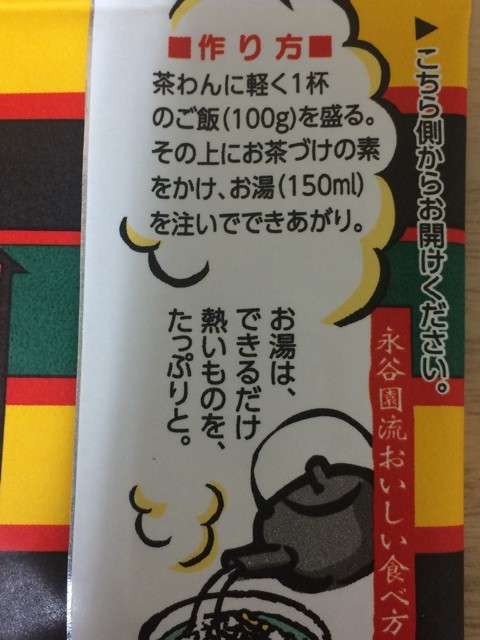 今更恥ずかしくて聞けないこと