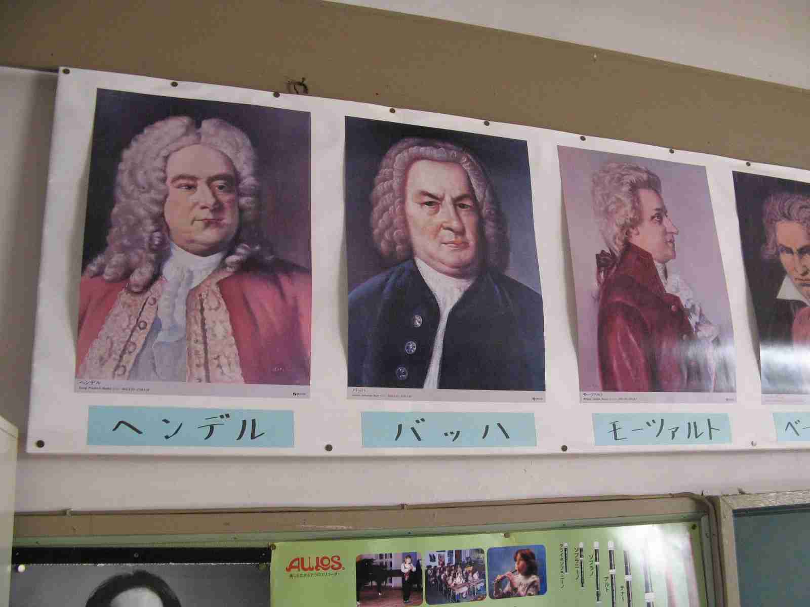 小学生時代を思い出す画像