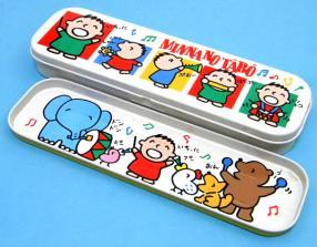 小学生時代を思い出す画像