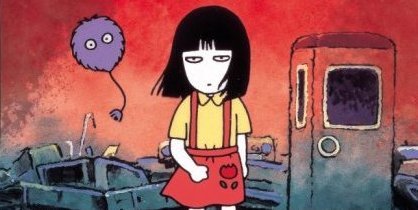 小学生時代を思い出す画像
