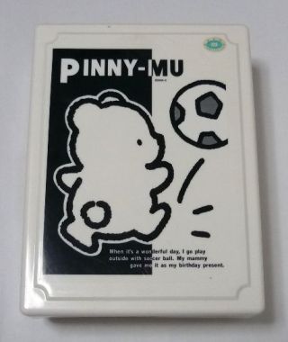 小学生時代を思い出す画像