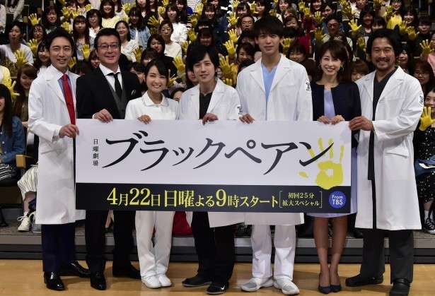 『ブラックペアン』、視聴率ダウンの戦犯は加藤綾子!? 「素人使うな」と疑問の声続出