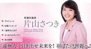 ちょっと無理があると思う画像を貼ってみるトピ