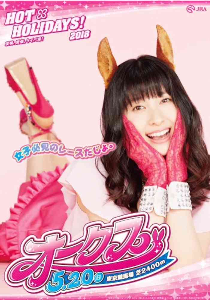 ちょっと無理があると思う画像を貼ってみるトピ