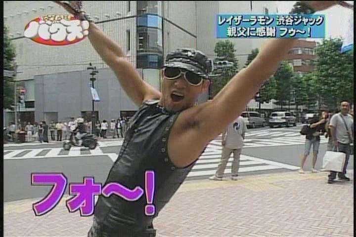 今までの人生で経験したことあることにプラスをつけるトピPart2