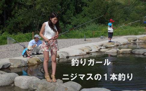 今までの人生で経験したことあることにプラスをつけるトピPart2