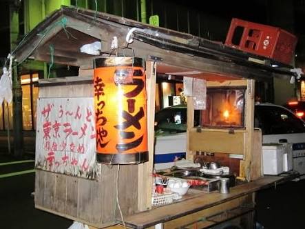 今までの人生で経験したことあることにプラスをつけるトピPart2