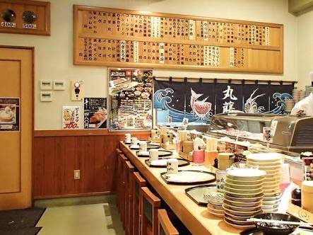 今までの人生で経験したことあることにプラスをつけるトピPart2