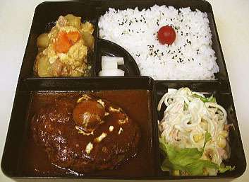 今までの人生で経験したことあることにプラスをつけるトピPart2