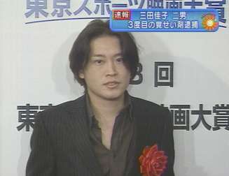 三田佳子、頸椎硬膜外膿瘍で入院、手術していた「危ないところだった」