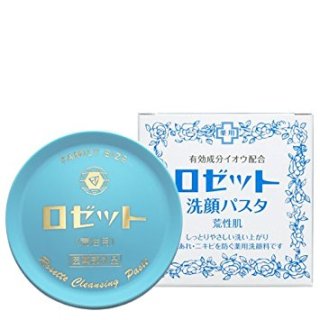 10年以上愛用してるコスメ・スキンケア