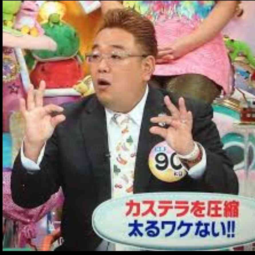 高橋みなみのバスツアー料金が高すぎ!? 「もうすぐ結婚しそうなやつのためにこんな大金払う人いるの？」という声も