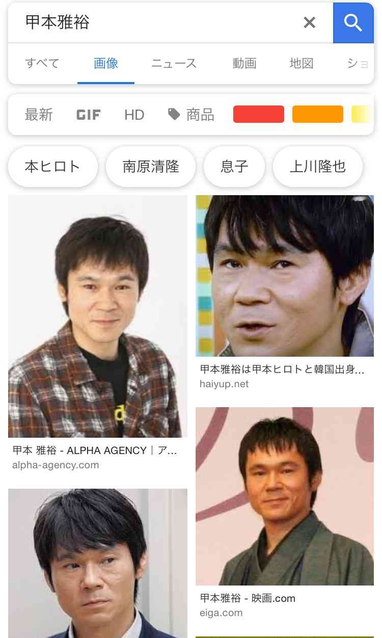 芸能人の似顔絵を描いて誰かを当ててもらうトピ