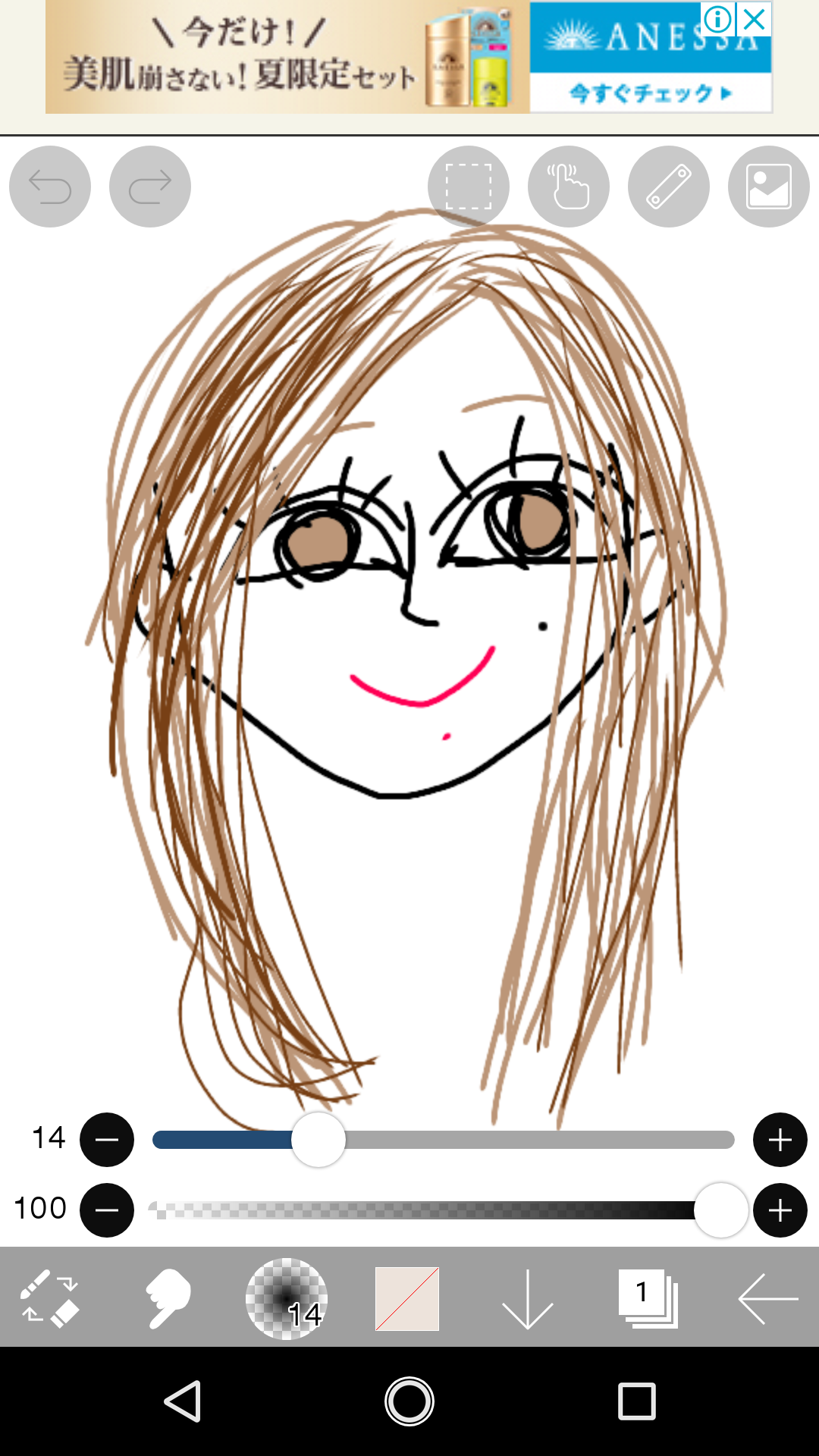 芸能人の似顔絵を描いて誰かを当ててもらうトピ