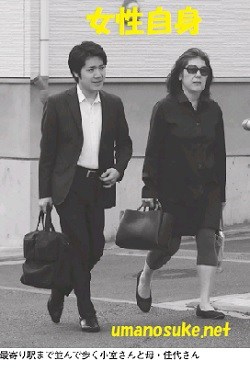 眞子さまが許せない暗黙の破談計画　紀子妃と視線合わせず…「大学に行きたくない」