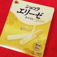 最近食べたブルボンのお菓子を報告するトピ