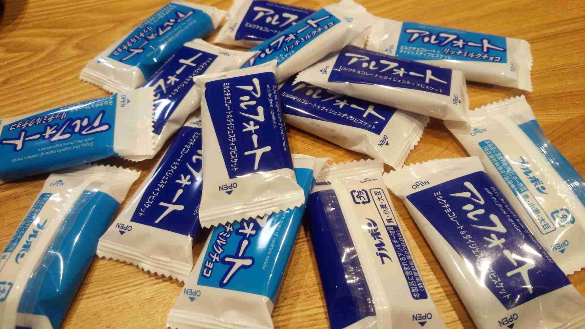 最近食べたブルボンのお菓子を報告するトピ