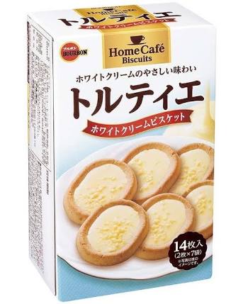 最近食べたブルボンのお菓子を報告するトピ