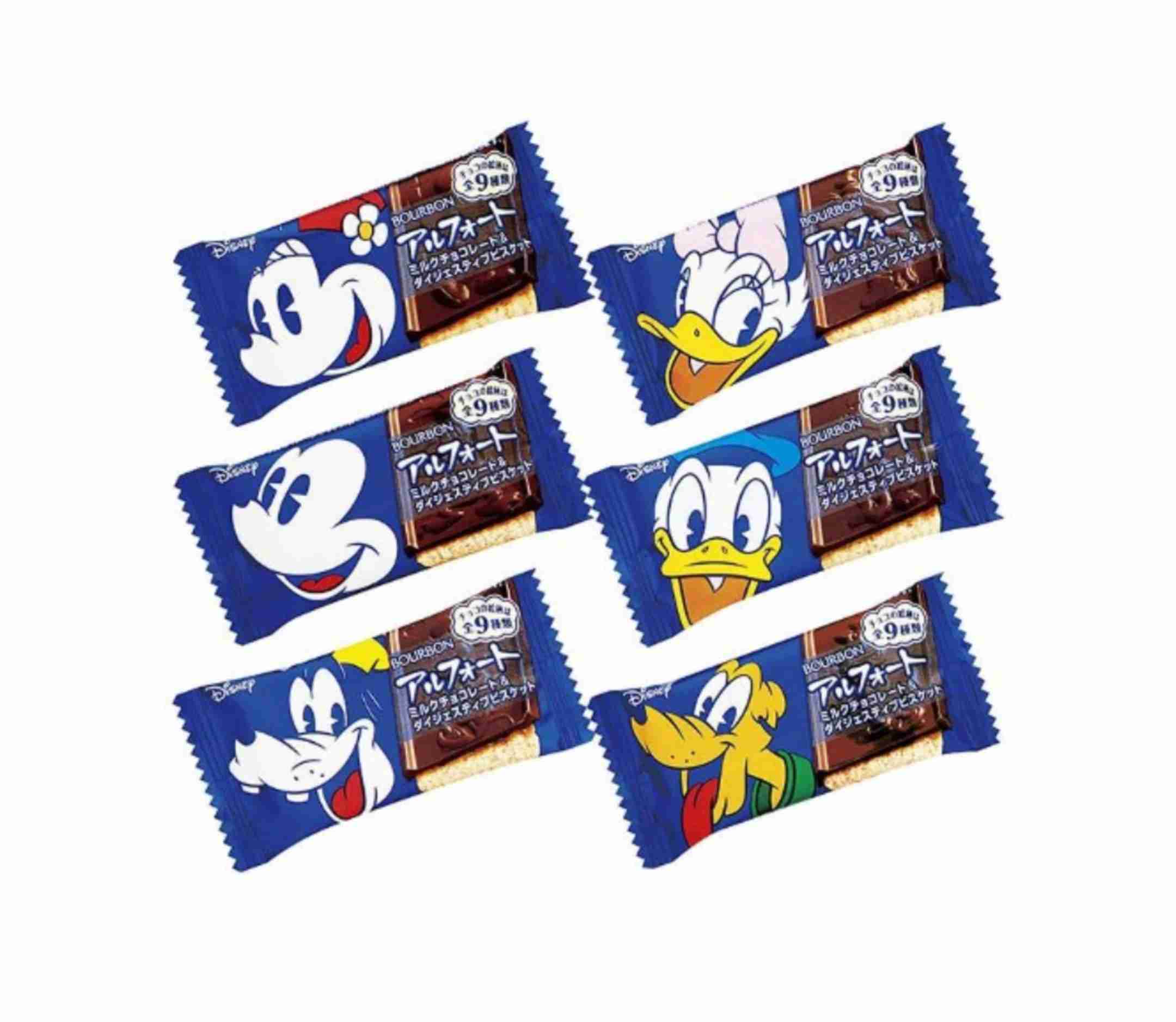 最近食べたブルボンのお菓子を報告するトピ