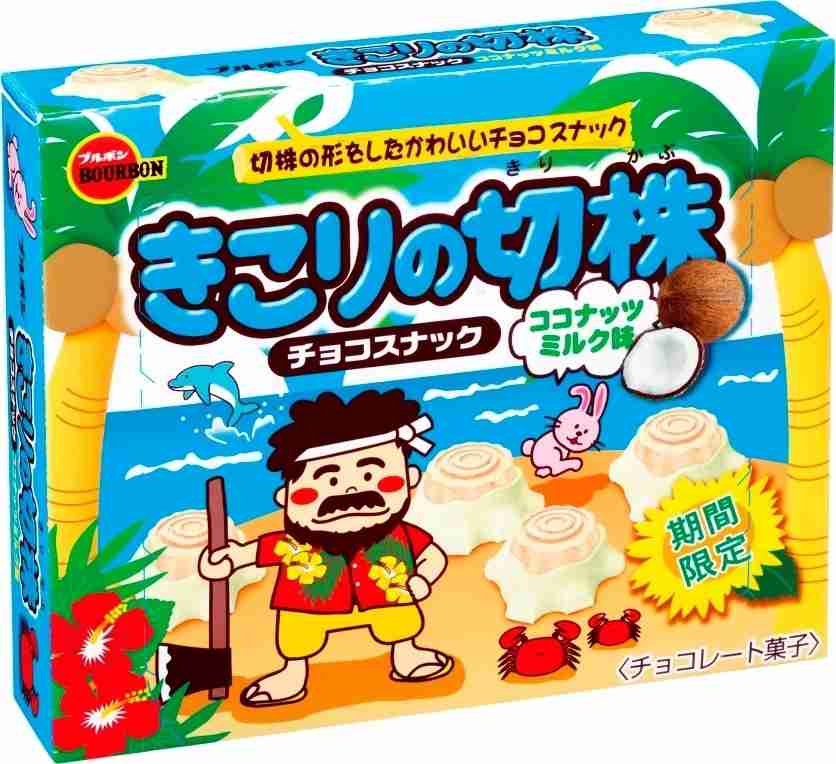 最近食べたブルボンのお菓子を報告するトピ