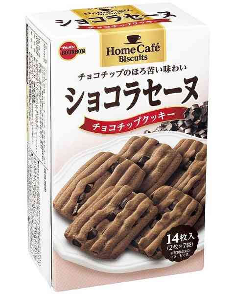 最近食べたブルボンのお菓子を報告するトピ
