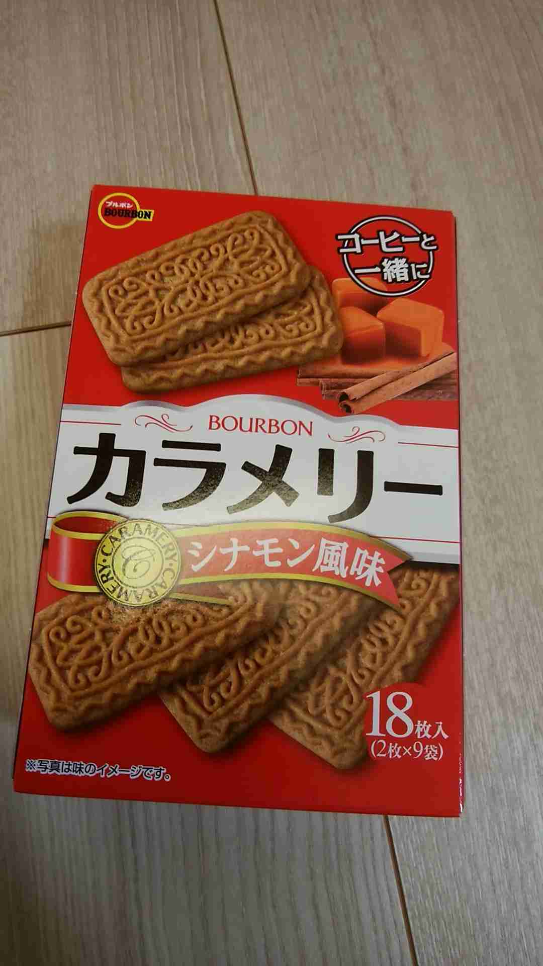 最近食べたブルボンのお菓子を報告するトピ
