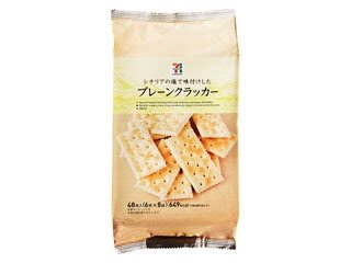 最近食べたブルボンのお菓子を報告するトピ