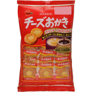 最近食べたブルボンのお菓子を報告するトピ