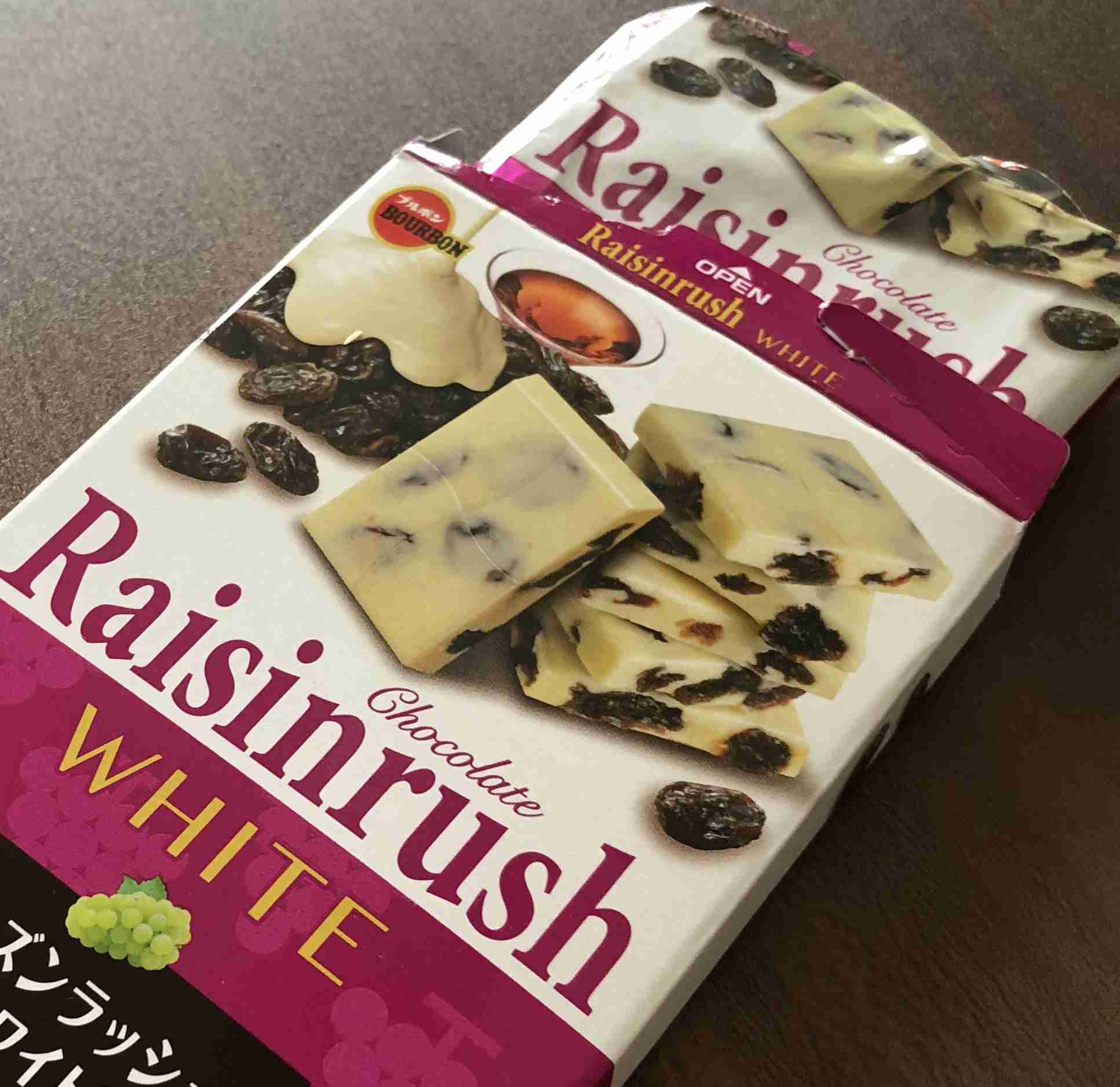 最近食べたブルボンのお菓子を報告するトピ