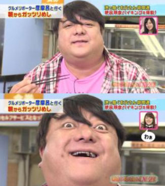 ちょっと気の毒な画像を貼るトピ