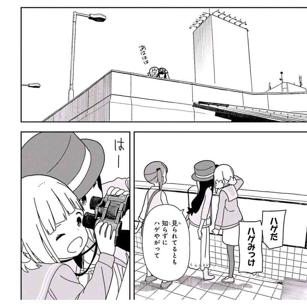 ちょっと気の毒な画像を貼るトピ