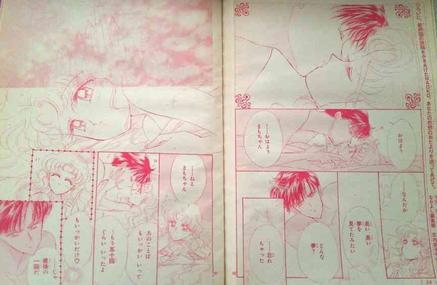 途中で手放したけど、続きが気になる漫画の現状を誰かが教えてくれるトピ