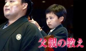 将来美形になるだろうと思われる有名人の子!