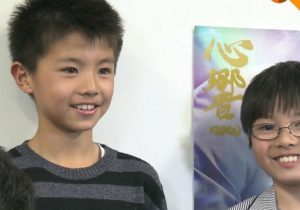将来美形になるだろうと思われる有名人の子!