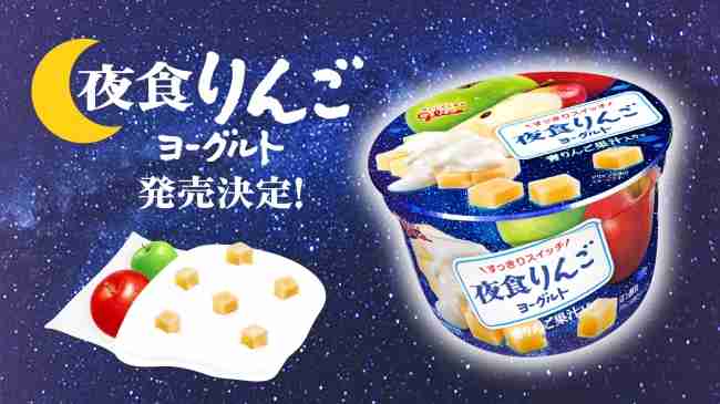 「プッチンプリン」のパッケージに、『謎のギャンブル性』が追加されてて吹いた!!