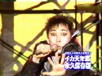 90年代に活躍した有名人!