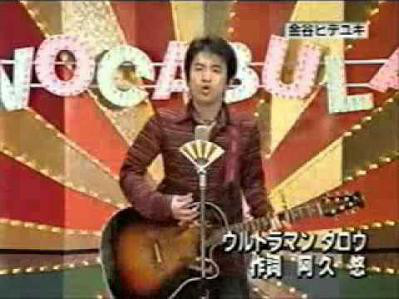90年代に活躍した有名人!